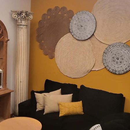 Apartamento Casa Naranjo Cordoue Extérieur photo